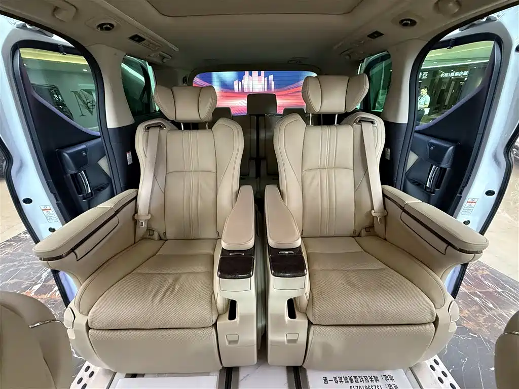 Wilfa 2021 Crown Dual Engine 2.5L HV Premium Edition купить на сайте DeffCars