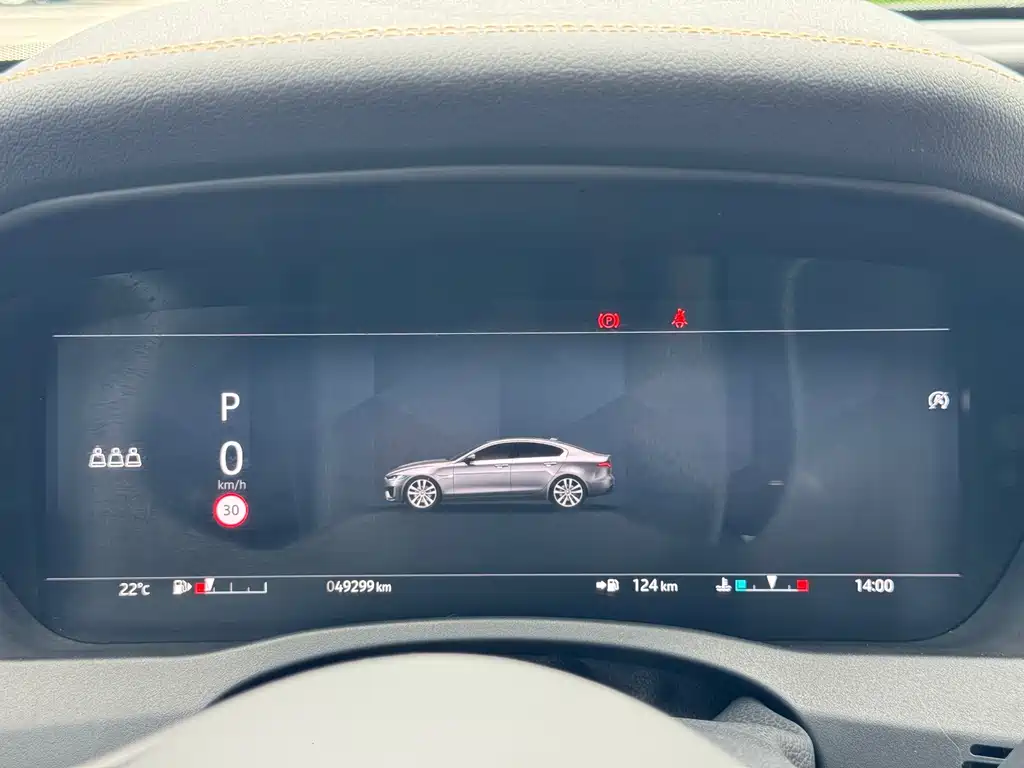 Jaguar XEL 2023 2.0T 250PS R-DYNAMIC S Advanced Sports Edition купить на сайте DeffCars