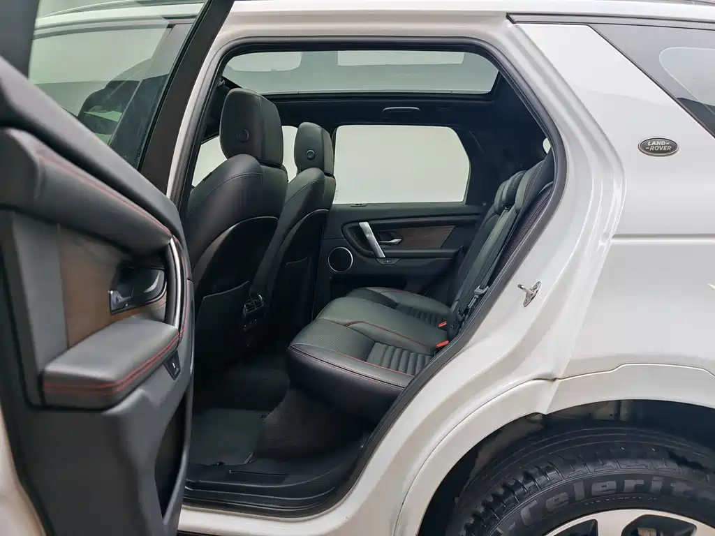 Discovery Sport 2021 249PS R-Dynamic S Performance Edition купить на сайте DeffCars