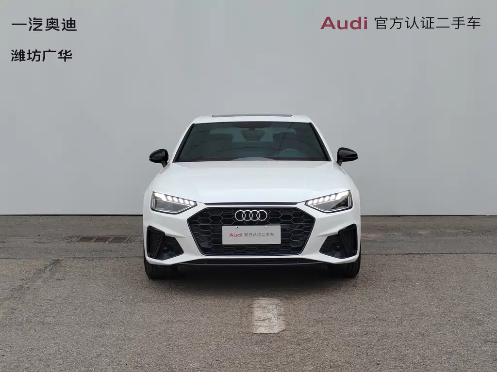 Audi A4L 2024 40 TFSI luxury and dynamic model купить на сайте DeffCars