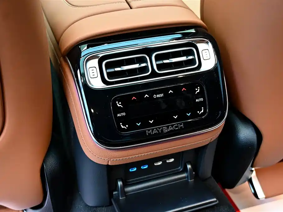 Maybach S-Class 2025 S 480 4MATIC купить на сайте DeffCars