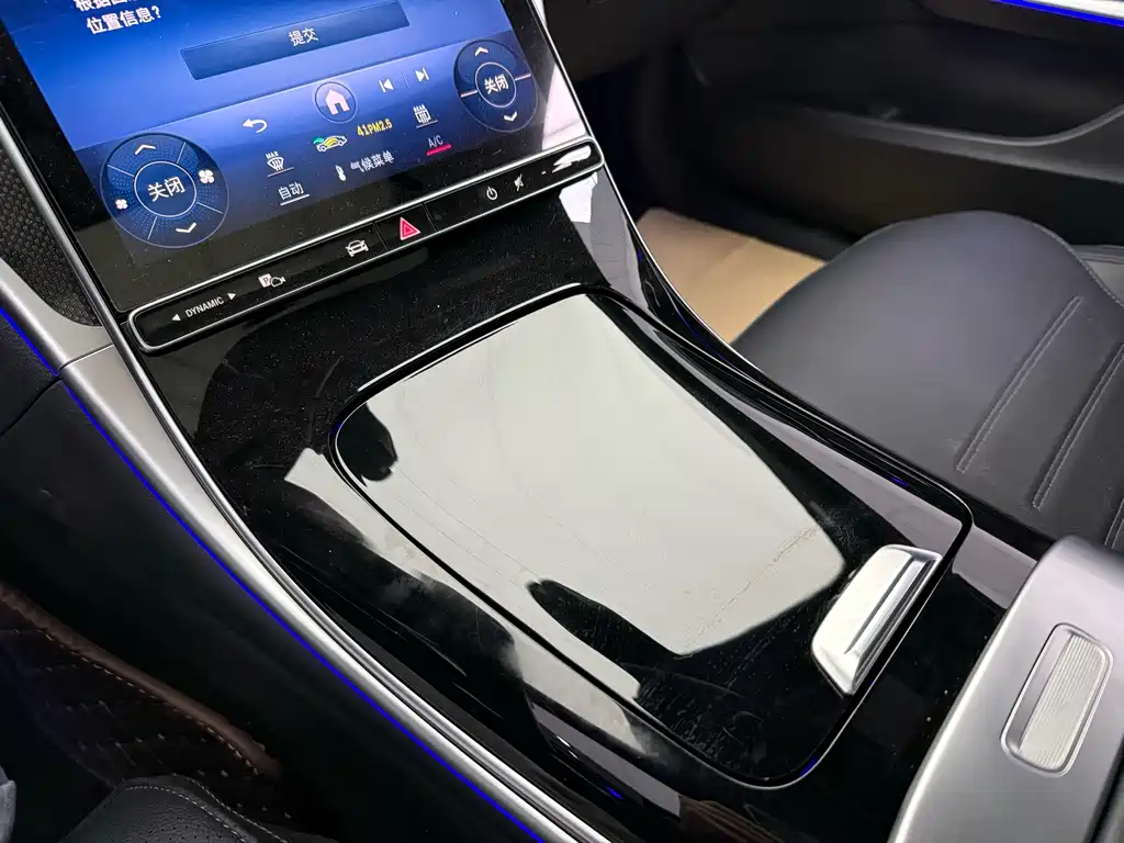 Mercedes-Benz C-Class 2025 C 260 L Sports Edition купить на сайте DeffCars