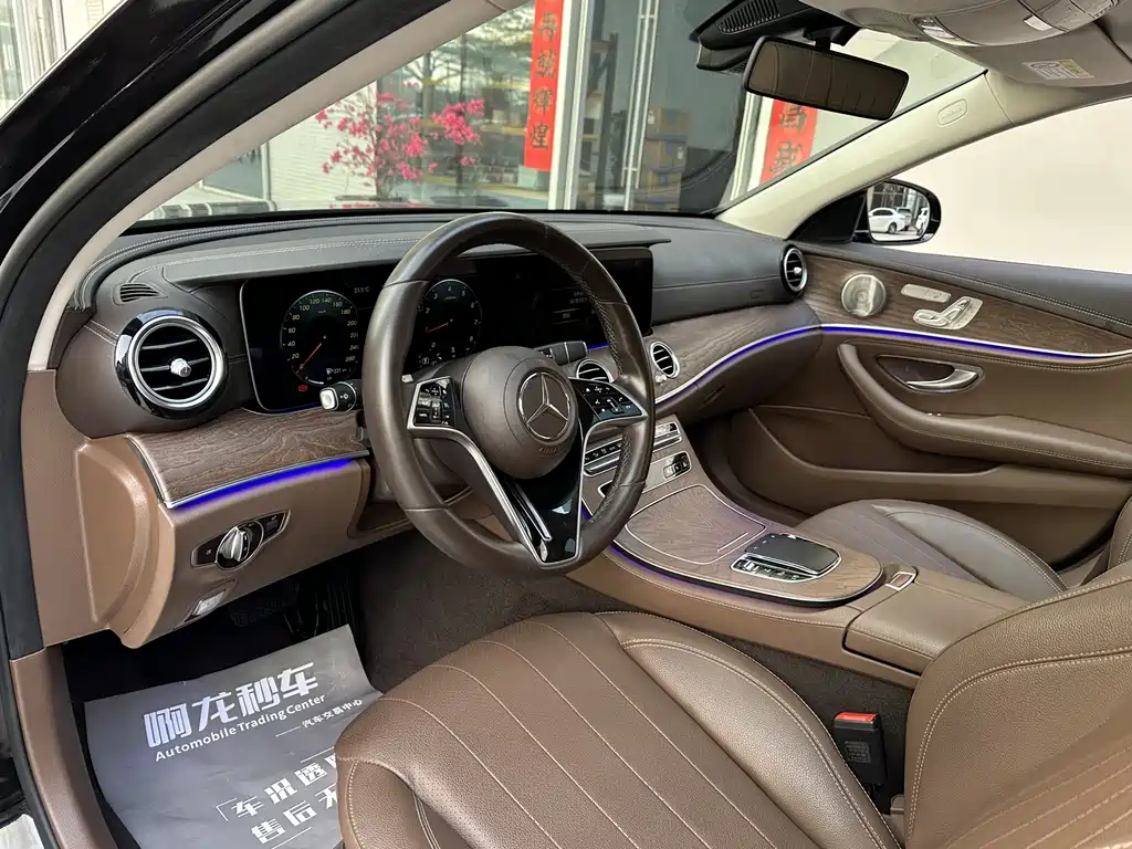 Mercedes-Benz E-Class 2023 facelift E 300 L luxury model купить на сайте DeffCars