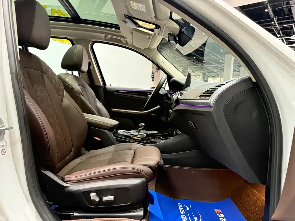 BMW X3 2023 xDrive25i M Sports Package купить на сайте DeffCars