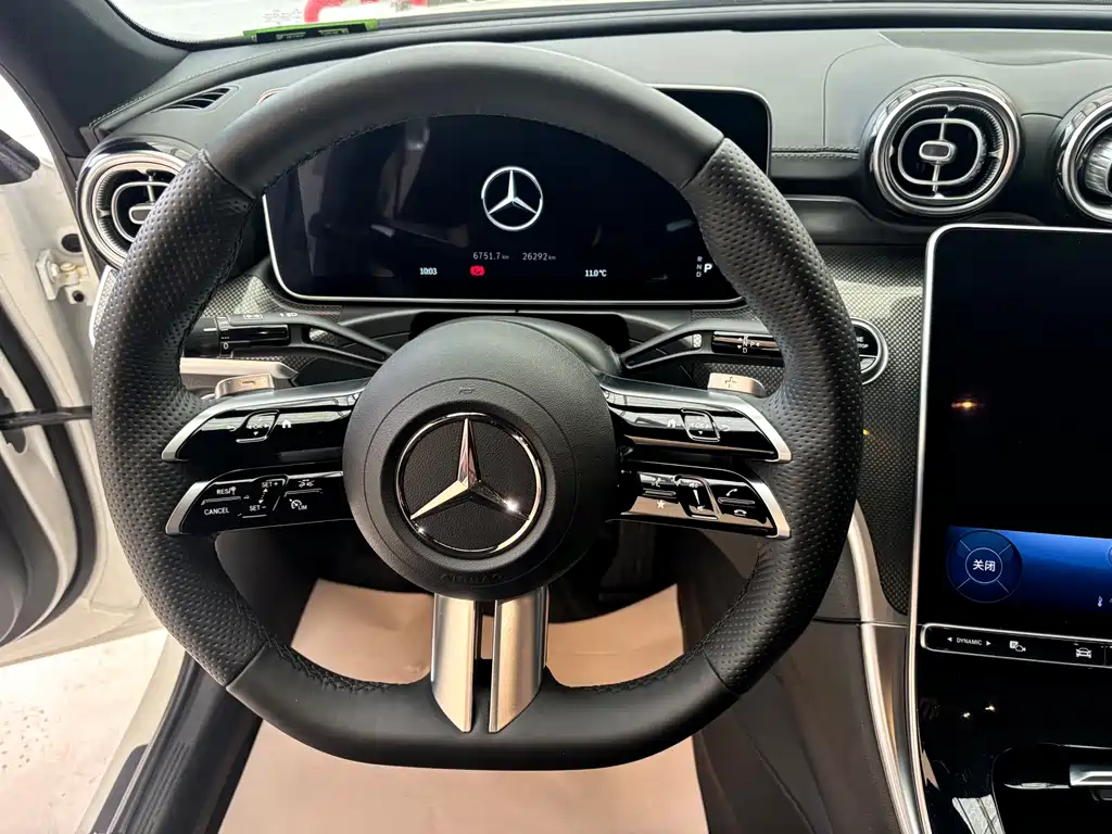 Mercedes-Benz C-Class 2023 C 260 L Haoye Sports Edition купить на сайте DeffCars