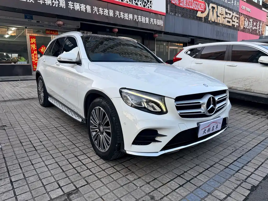 Mercedes-Benz GLC 2016 GLC 260 4MATIC Dynamic купить на сайте DeffCars