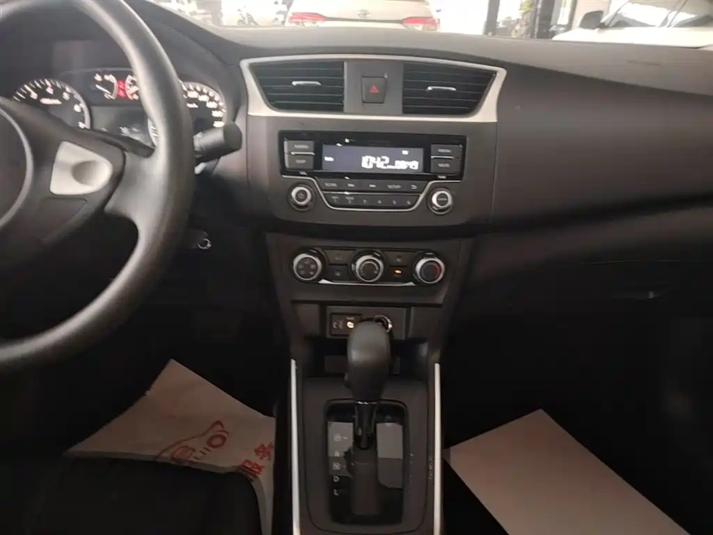 Sylphy 2022 Classic 1.6XE CVT Comfort Edition купить на сайте DeffCars