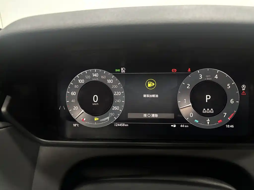 Range Rover Velar 2025 Dynamic SE купить на сайте DeffCars