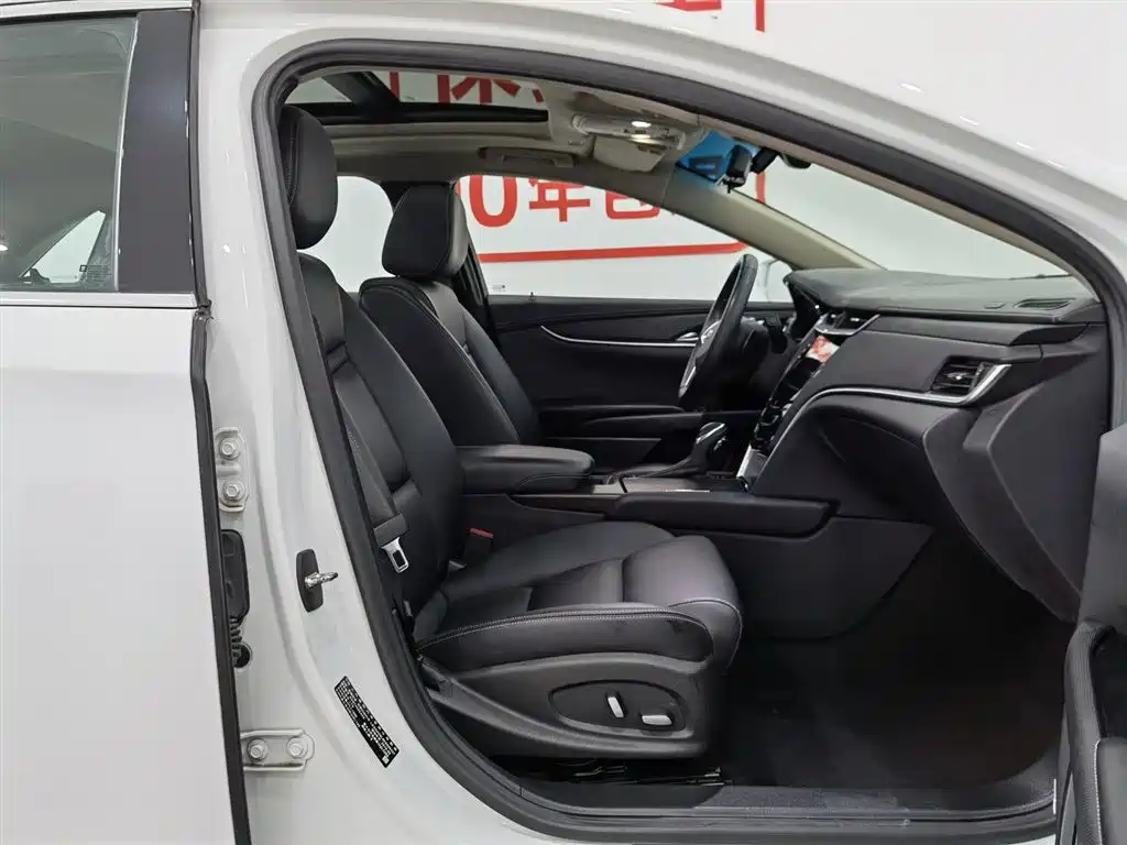 Cadillac XTS 2018 28T Technology купить на сайте DeffCars