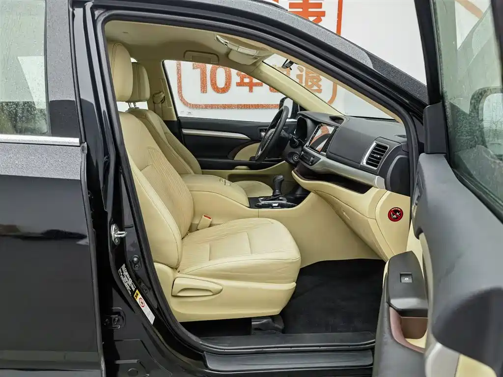 Highlander 2017 2.0T two-wheel drive elite version 5 seats купить на сайте DeffCars