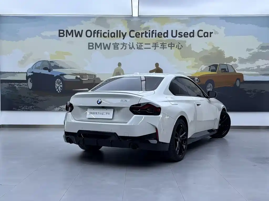BMW 2 Series Imported 2023 225i M Sports Night Package купить на сайте DeffCars