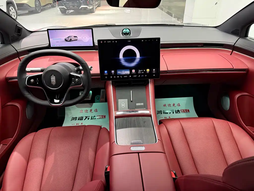 Zhijie S7 2026 Ultra купить на сайте DeffCars