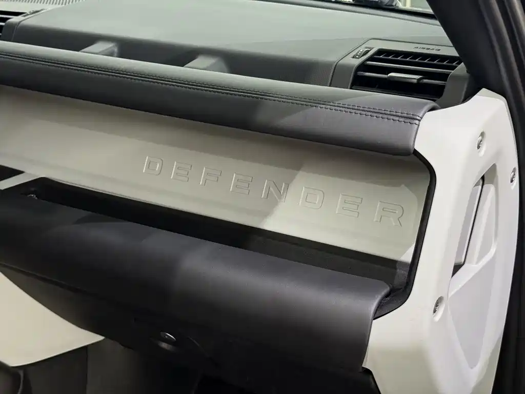Land Rover Defender 2023 90 3.0T P400 XS купить на сайте DeffCars