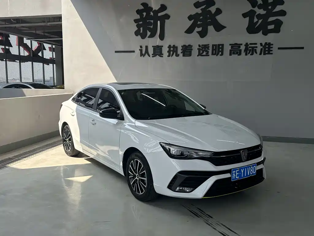 Roewe i5 2021 1.5L CVT Platinum Edition купить на сайте DeffCars