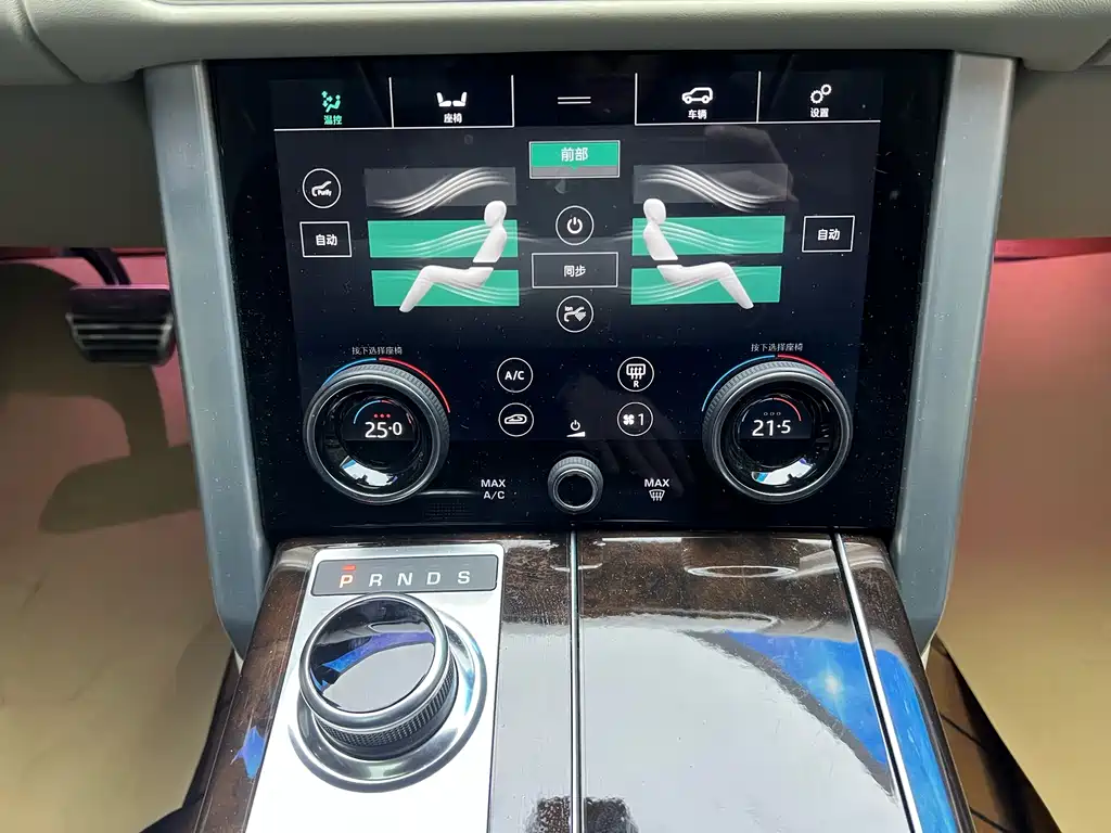 Range Rover 2021 3.0 L6 Legend Extended Classic Edition купить на сайте DeffCars