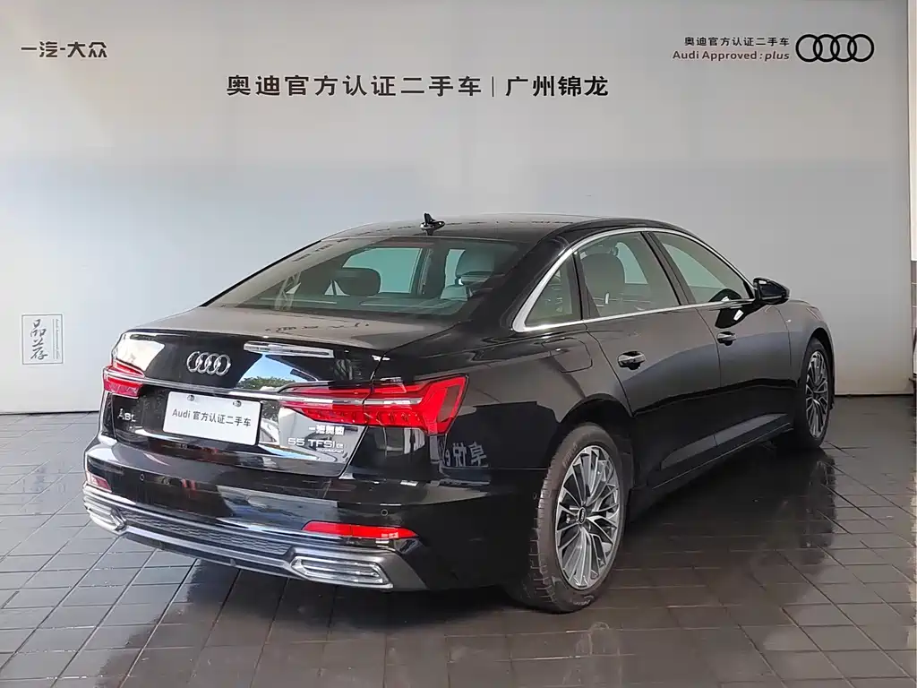 Audi A6L New Energy 2020 55 TFSI e quattro купить на сайте DeffCars