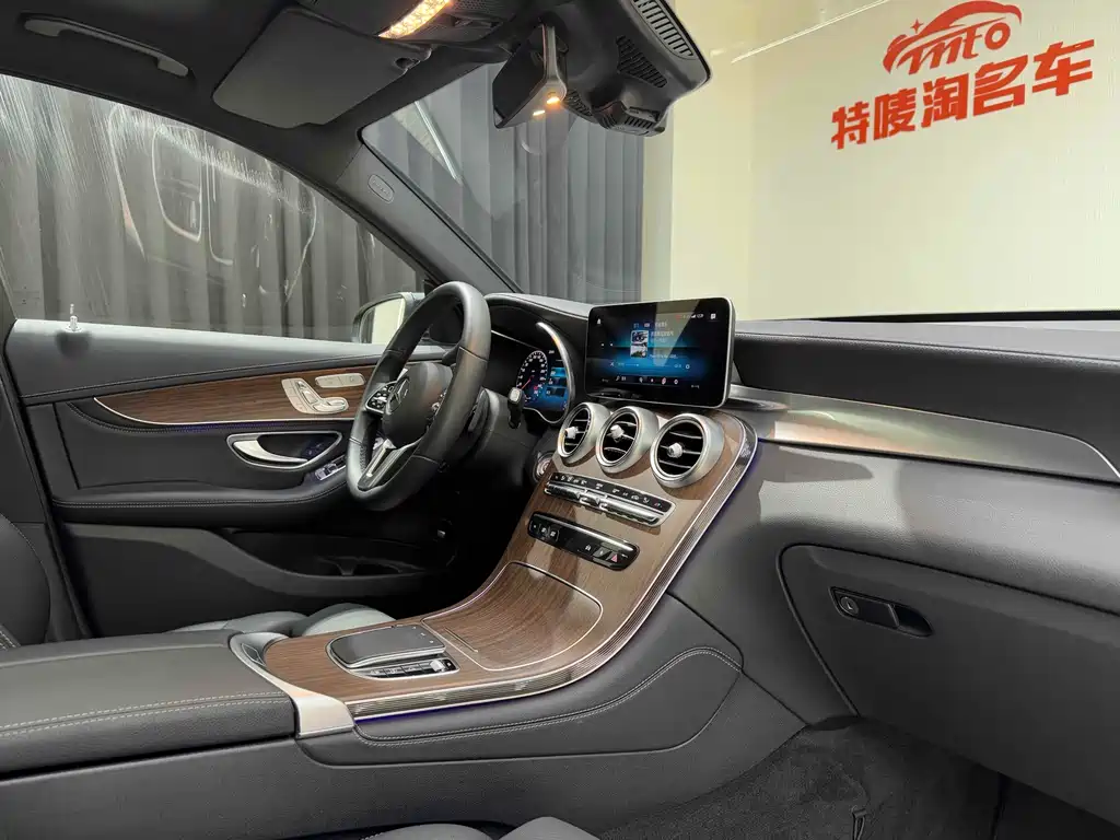 Mercedes-Benz GLC 2020 GLC 300 L 4MATIC luxury model купить на сайте DeffCars