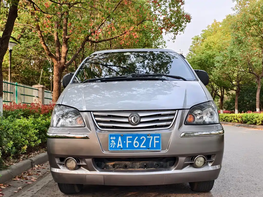 Lingzhi 2016 M3L 1.6L 7-seat comfort model купить на сайте DeffCars