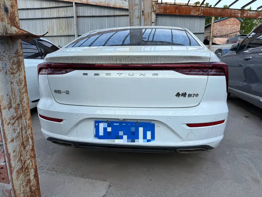 Pentium B70 2022 1.5T Automatic 15th Anniversary Classic Edition купить на сайте DeffCars