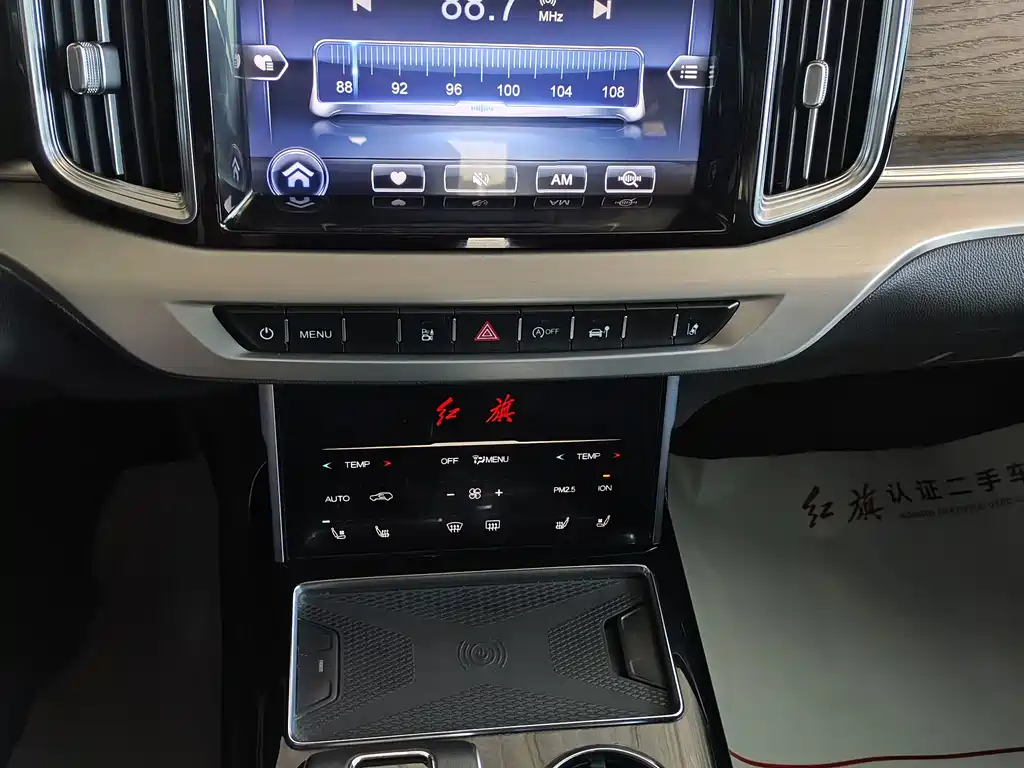 Hongqi HS7 2022 3.0T automatic four-wheel drive smart connected flagship version, five seats купить на сайте DeffCars