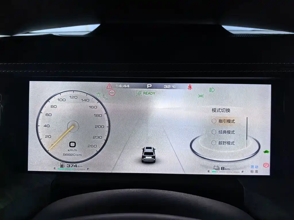 Tank 500 New Energy 2023 Hi4-T купить на сайте DeffCars