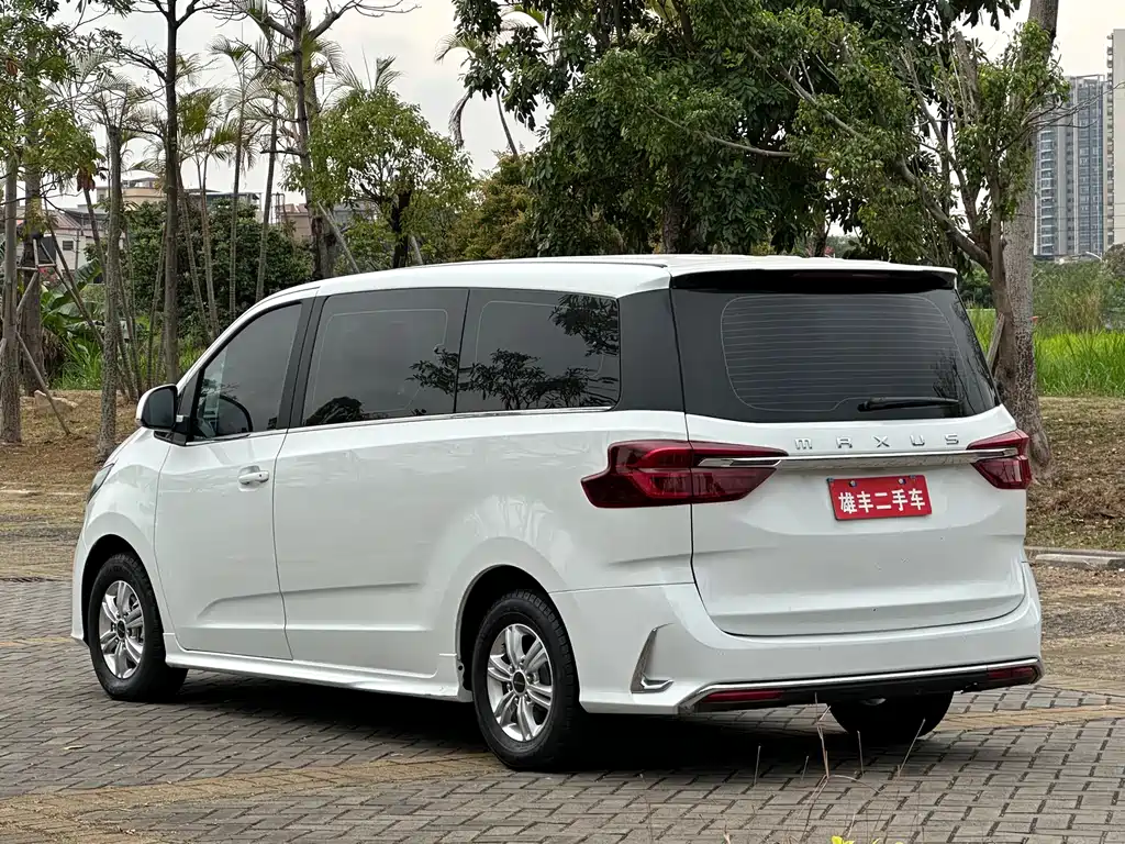 Maxus G20 2023 ES 2.0T gasoline automatic value version купить на сайте DeffCars