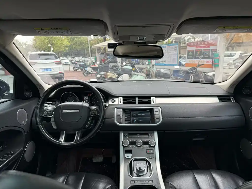 Range Rover Evoque 2016 2.0T SE Zhiyao Edition купить на сайте DeffCars