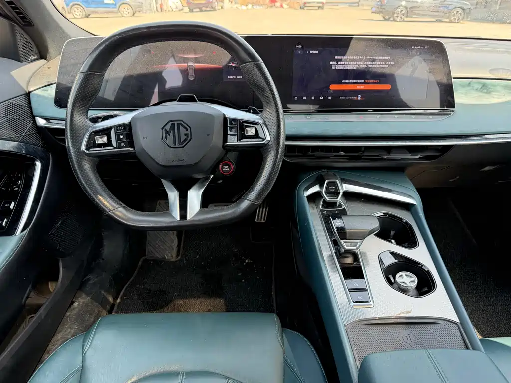 MG7 2023 2.0T automatic Trophy+ engine version купить на сайте DeffCars