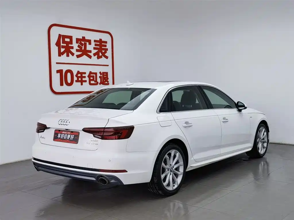 Audi A4L 2018 30th Anniversary Model 40 TFSI Fashion Model купить на сайте DeffCars