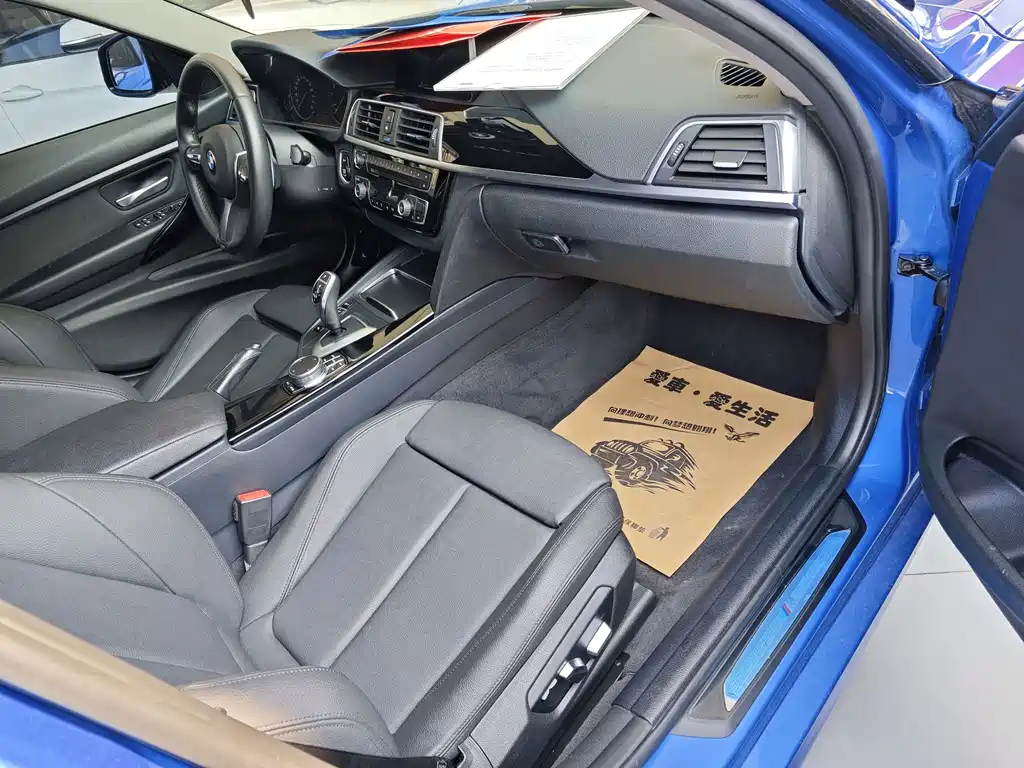 BMW 3 Series 2019 320Li M Sports Package купить на сайте DeffCars