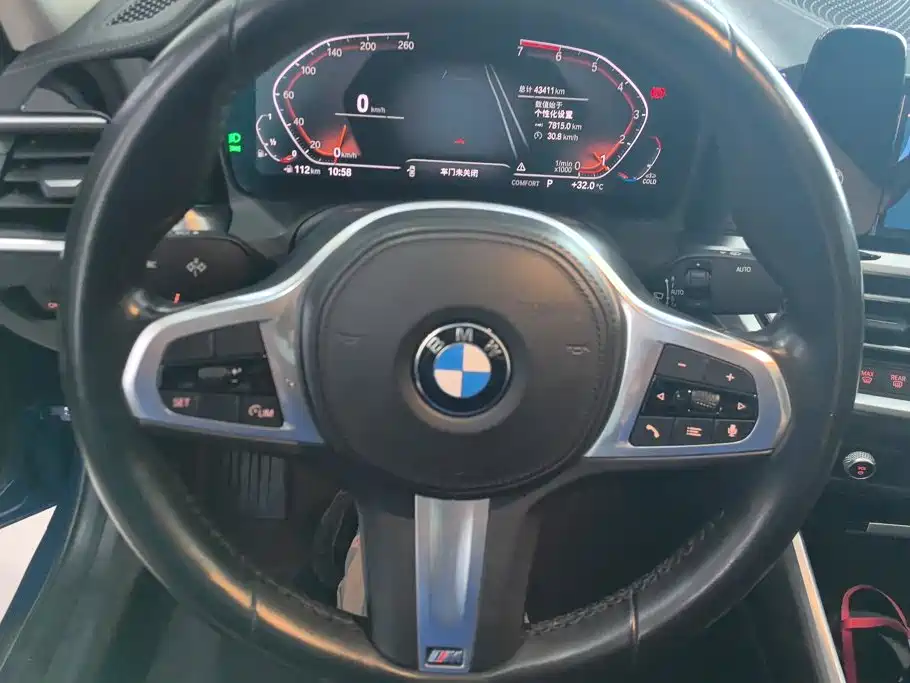 BMW 3 Series 2020 320Li M Sports Package купить на сайте DeffCars