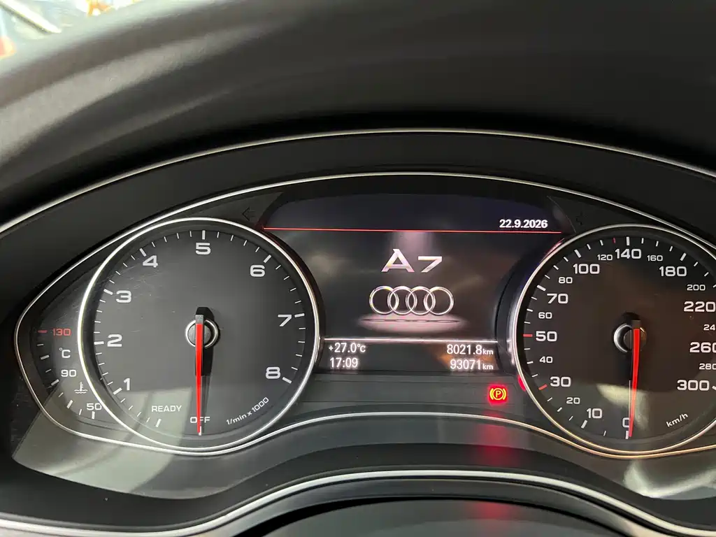Audi A7 2016 40 TFSI quattro technology купить на сайте DeffCars