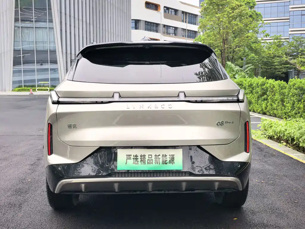 Lynk & Co 08 EM-P 2023 model 245km ultra-long battery life Halo купить на сайте DeffCars