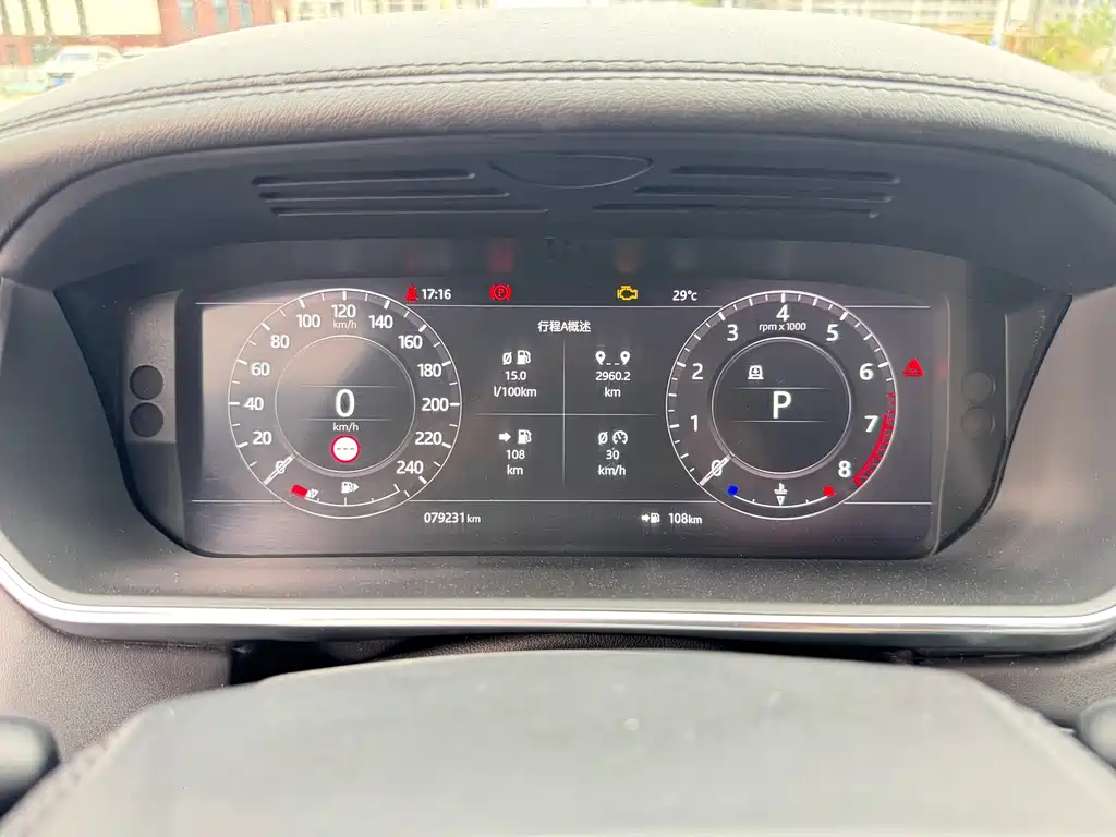 Range Rover 2020 3.0 L6 Legend Extended Edition купить на сайте DeffCars