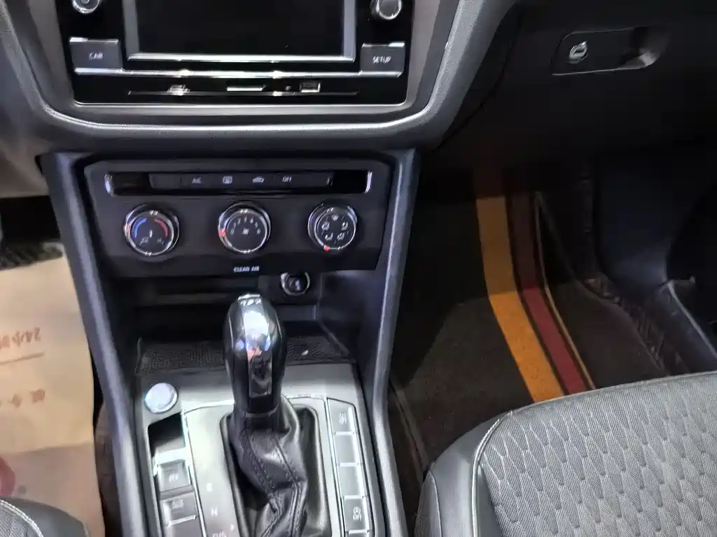 Tiguan L 2020 330TSI automatic two-wheel drive fashion version National VI купить на сайте DeffCars
