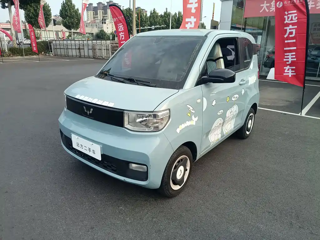 Hongguang MINIEV 2022 Free Model Lithium Iron Phosphate купить на сайте DeffCars