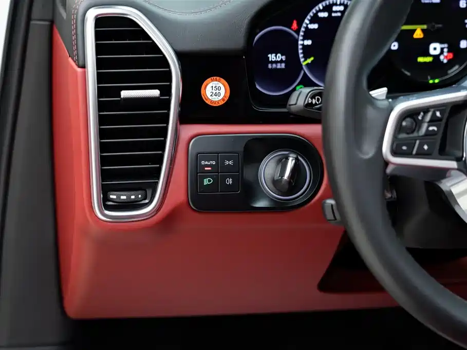 Cayenne New Energy 2021 Cayenne E-Hybrid 2.0T купить на сайте DeffCars