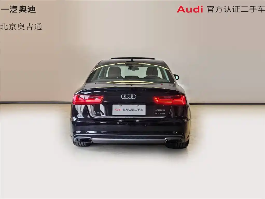 Audi A6L 2018 30th Anniversary Model 30 FSI Fashion Model купить на сайте DeffCars