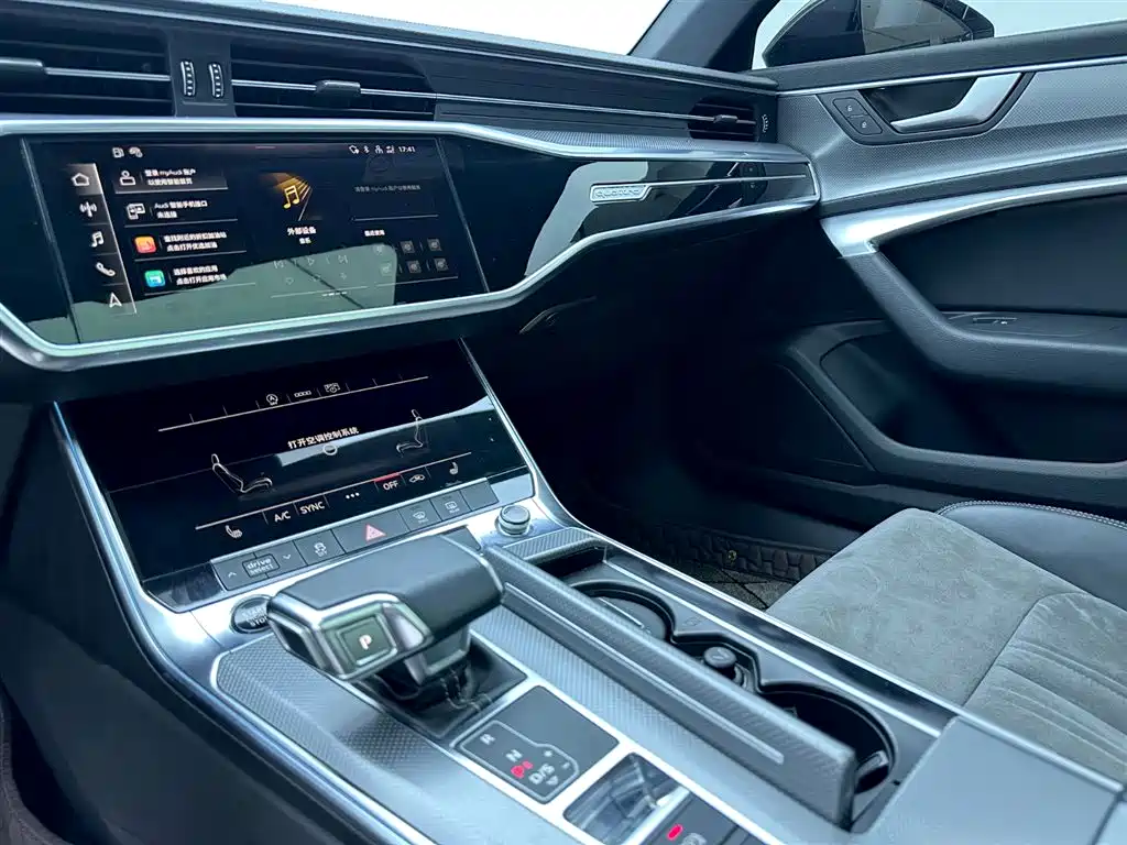 Audi A6L 2022 45 TFSI quattro premium dynamic model купить на сайте DeffCars