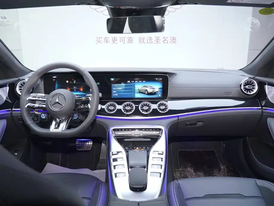 AMG GT 2025 AMG GT 50 four-door sports car China special edition купить на сайте DeffCars