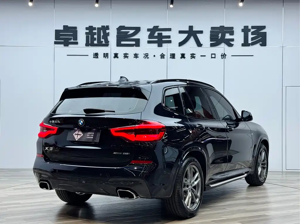 BMW X3 2021 xDrive28i M Sports Package купить на сайте DeffCars