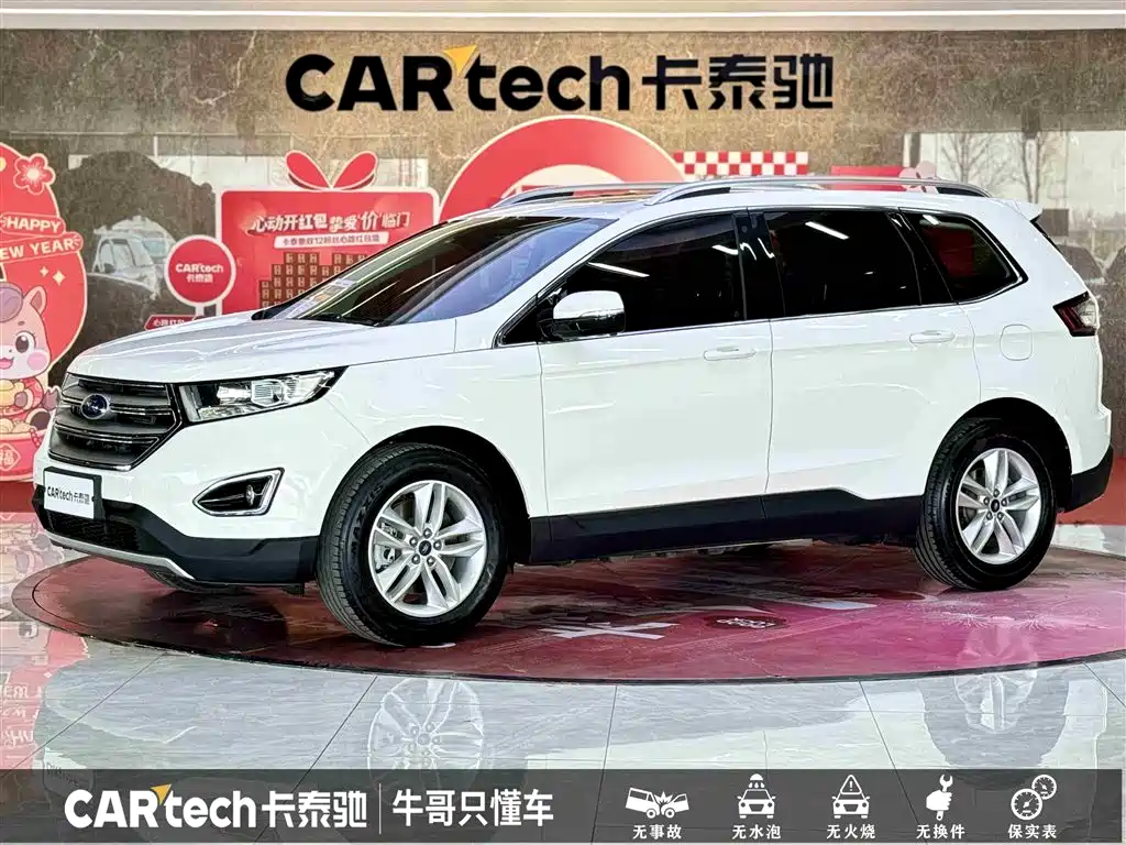 Ruijie 2018 facelift EcoBoost 245 two-wheel drive Platinum Rui type 5 seats National VI купить на сайте DeffCars