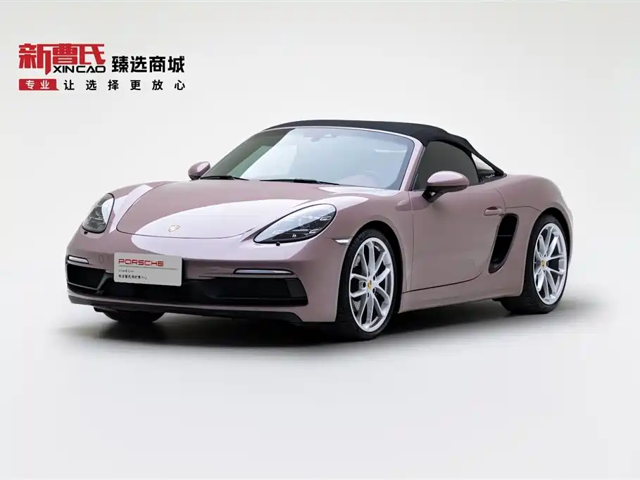 Porsche 718 2022 Spyder 2.0T купить на сайте DeffCars