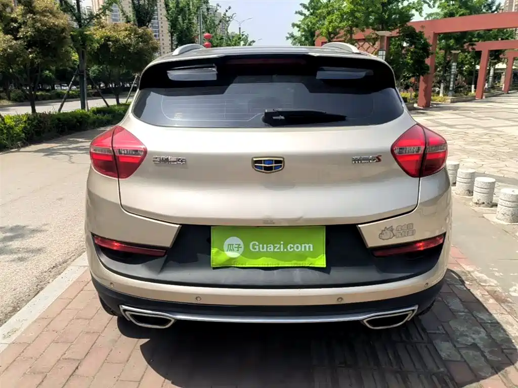 Emgrand GS 2018 sports version 1.4T manual style купить на сайте DeffCars