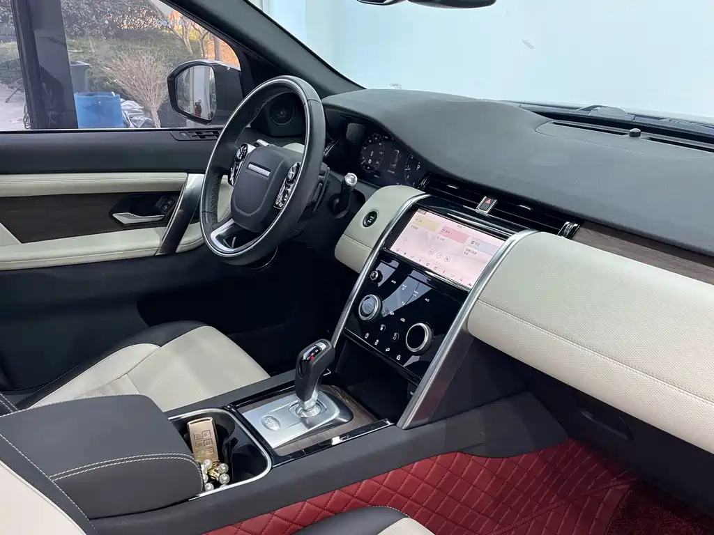 Discovery Sport 2020 249PS R-Dynamic Performance Edition купить на сайте DeffCars