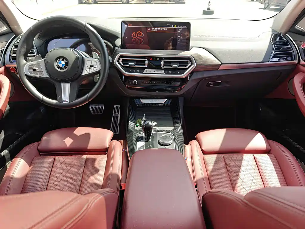 BMW X3 2023 Facelift xDrive30i Leading M Night Package купить на сайте DeffCars
