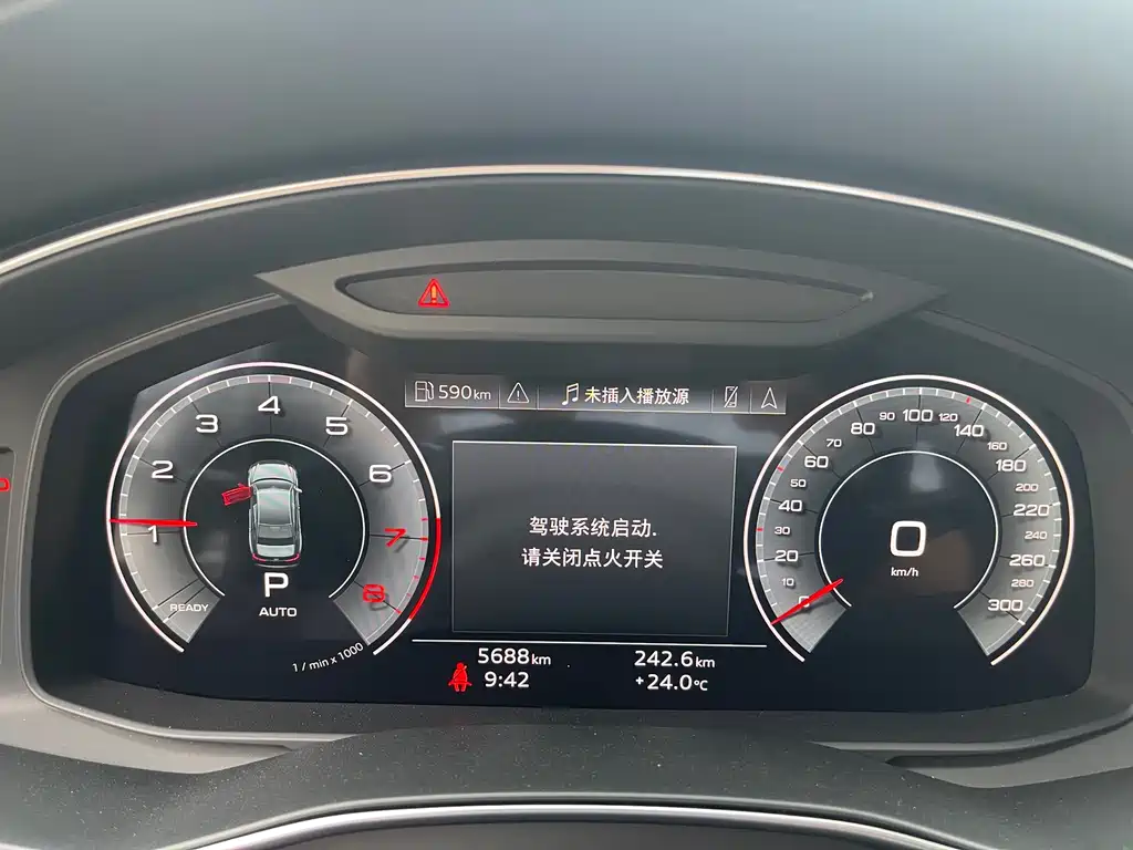 Audi A6L 2024 45 TFSI Premium Dynamic Model купить на сайте DeffCars