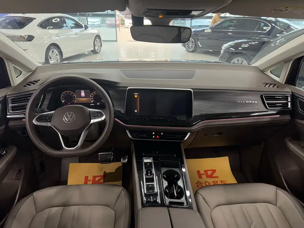 Weiran 2024 380TSI Zunchi Edition купить на сайте DeffCars