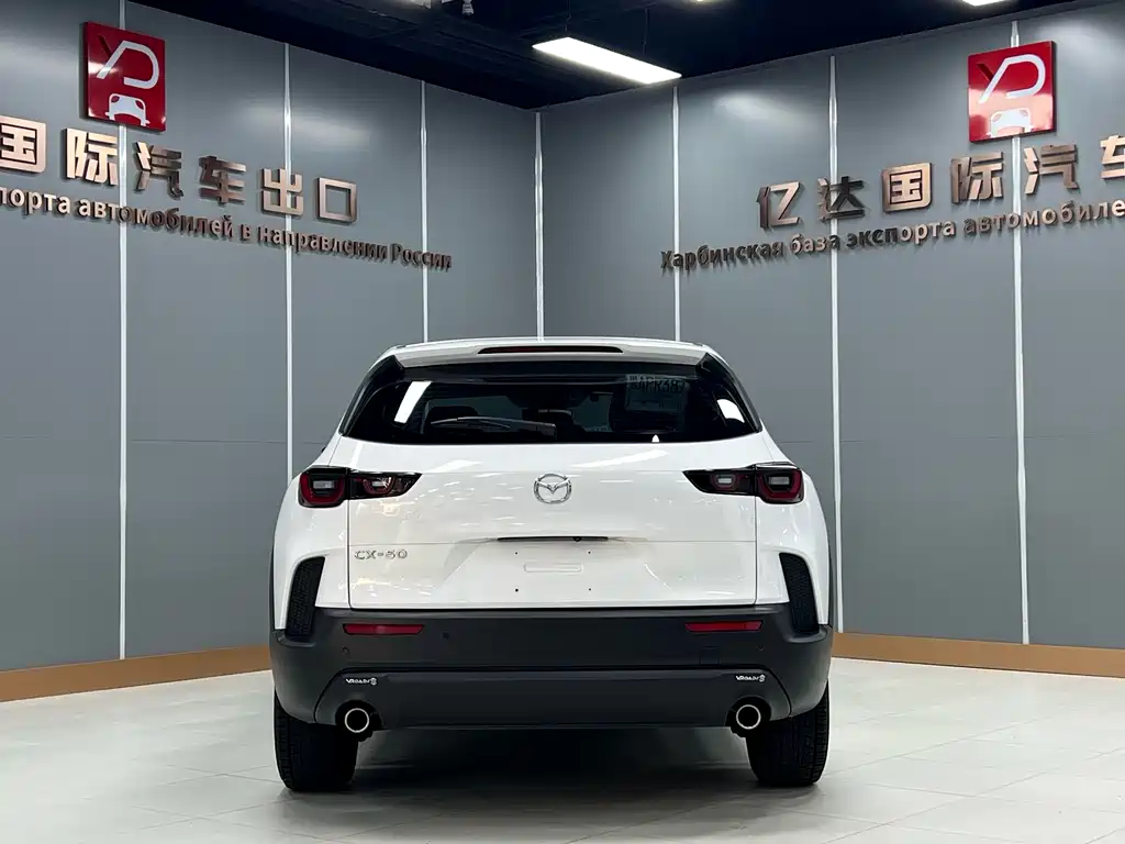 Mazda CX-50 Xingye 2023 2.0L Anxing Edition купить на сайте DeffCars