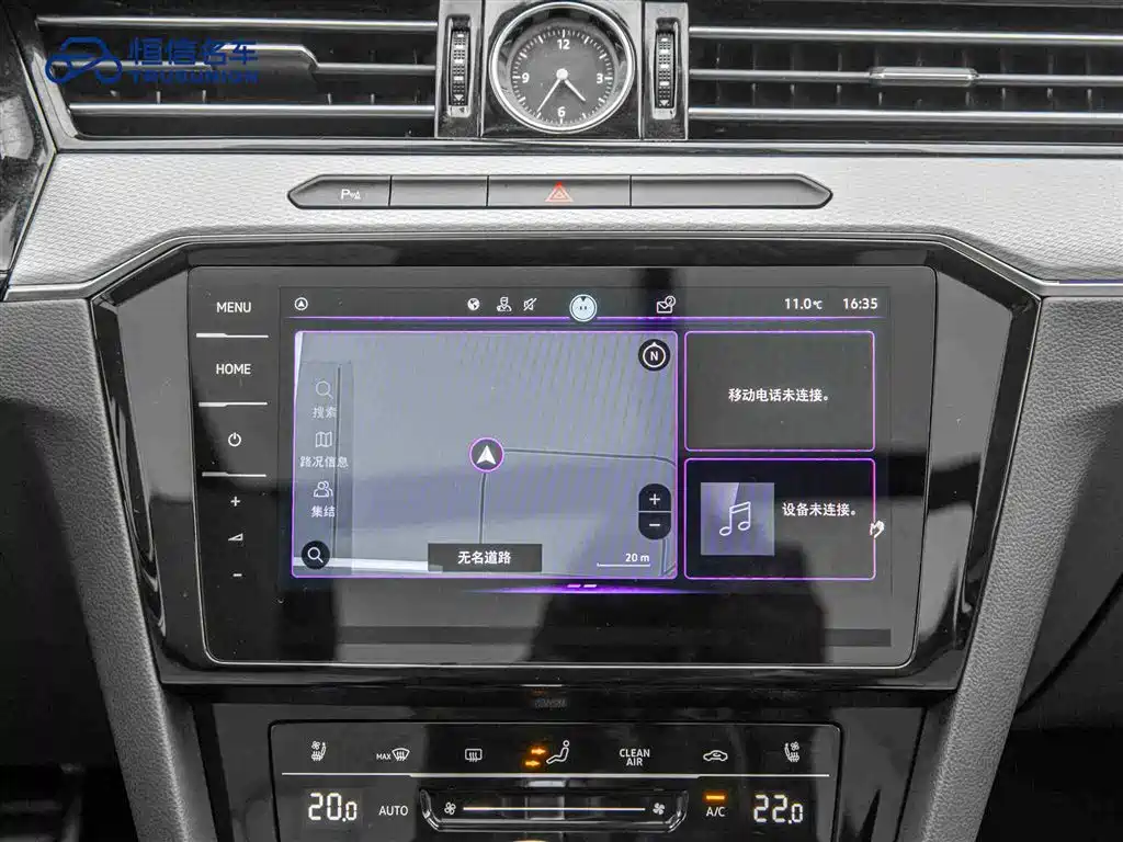 Magotan 2023 2 million commemorative edition 330TSI DSG luxury model купить на сайте DeffCars